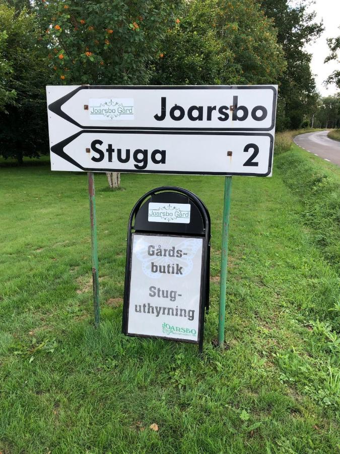 Joarsbo, Stuga 1, Sjoelyckan Kalv المظهر الخارجي الصورة